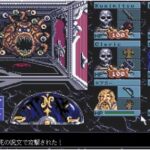 『アイ・オブ・ザ・ビホルダー』（パソコンゲーム）
