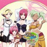 『Rio RainbowGate！』（2011年）（テレビアニメ）