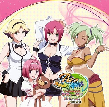 『Rio RainbowGate!』(2011年)(テレビアニメ)