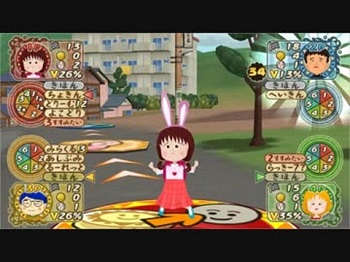 『エブリパーティ』（Xbox360）