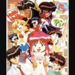 『万能文化猫娘』（1998年）（テレビアニメ）