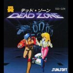 『デッドゾーン』（ファミリーコンピュータ ディスクシステム）