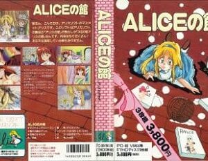 後遺症で膝が伸びきったまま歩いたりしていますからね♪