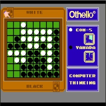 『オセロ』（ファミリーコンピュータ ディスクシステム）