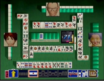 『麻雀MASTER』（NINTENDO64）