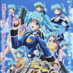 『みさきクロニクル ダイバージェンス・イヴ』（2004年）（テレビアニメ）
