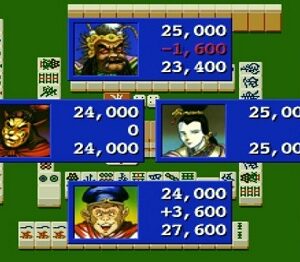 『マスエフェクト3 特別版』（WiiU）