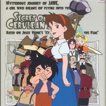 『パタパタ飛行船の冒険』（2002年）（テレビアニメ）