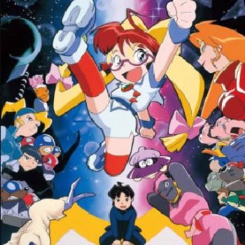 『宇宙海賊ミトの大冒険』（1999年）（テレビアニメ）