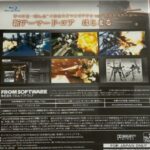 『アーマード・コア4』（プレイステーション3）