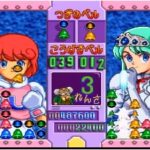 『ツインビー対戦ぱずるだま』（プレイステーション（PS1））