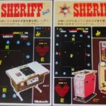『シェリフ』（アーケードゲーム）