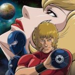 『COBRA THE ANIMATION』（2010年）（テレビアニメ）