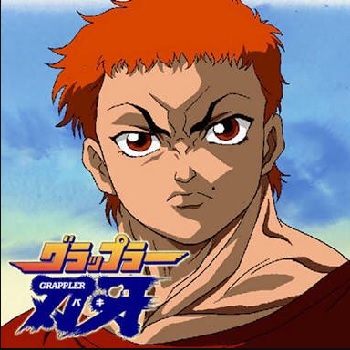 『グラップラー刃牙』（2001年）（テレビアニメ）