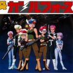 『ガルフォース』（ファミリーコンピュータ ディスクシステム）