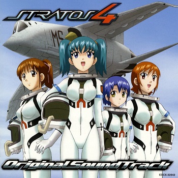 『ストラトス・フォー』(2003年)(テレビアニメ)