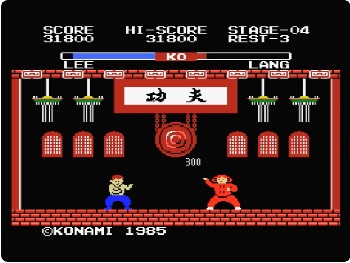 『イー・アル・カンフー』（パソコンゲーム）