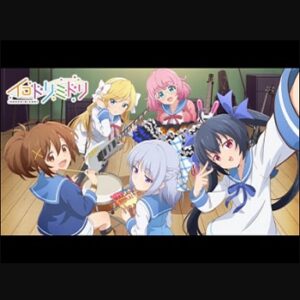 『イロドリミドリ』（2022年）（テレビアニメ）