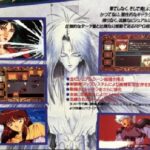 『ヴェインドリーム』(パソコンゲーム)
