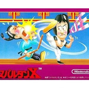 『スパルタンX』（ファミリーコンピュータ）