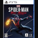 『Marvel’s Spider-Man: Miles Morales』（プレイステーション5）