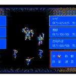 『伊忍道 打倒信長』（パソコンゲーム）
