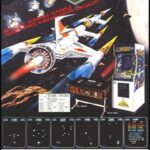 『ムーンクレスタ』（アーケードゲーム）