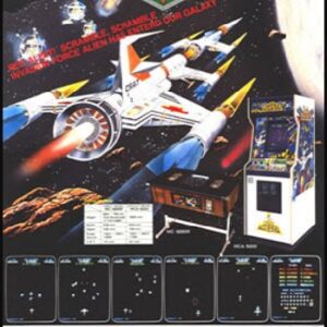 『ムーンクレスタ』（アーケードゲーム）