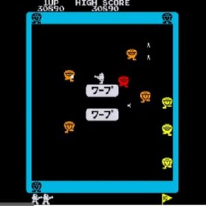 『ワープ&ワープ』（アーケードゲーム）