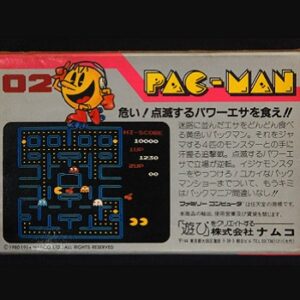 『パックマン』（ファミリーコンピュータ）
