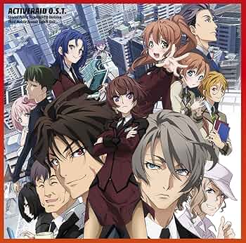 『アクティヴレイド -機動強襲室第八係-』（2016年）（テレビアニメ）
