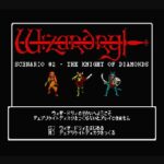 『ウィザードリィII ダイヤモンドの騎士』（パソコンゲーム）