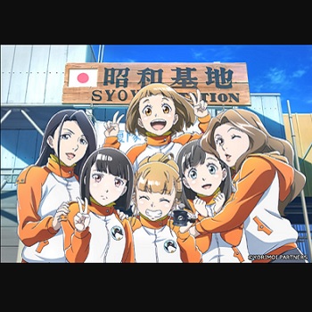 『宇宙よりも遠い場所』（2018年）（テレビアニメ）