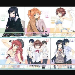 『少女たちは荒野を目指す』（2016年）（テレビアニメ）