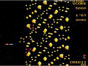 『ムーンシャトル』(アーケードゲーム)