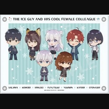 『氷属性男子とクールな同僚女子』（2023年）（テレビアニメ）