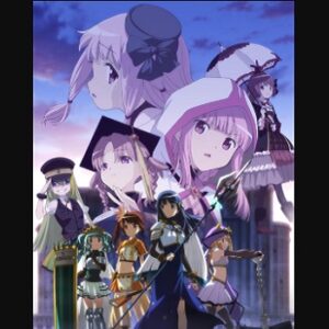 『マギアレコード 魔法少女まどか☆マギカ外伝』（2020年）（テレビアニメ）