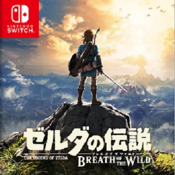 『ゼルダの伝説 ブレス オブ ザ ワイルド』（Nintendo Switch）