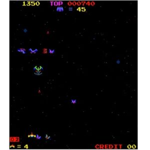 『スペースファイアバード』（アーケードゲーム）