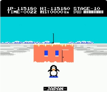 『けっきょく南極大冒険』（ファミリーコンピュータ）