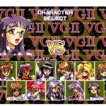 『ヴァリアブル・ジオ2 姫神舞闘譚』（パソコンゲーム）