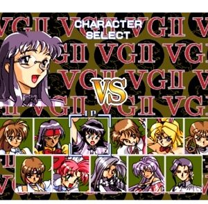 『ヴァリアブル・ジオ2 姫神舞闘譚』（パソコンゲーム）