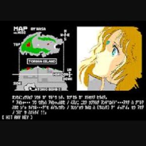 『ウィル デス・トラップII』（パソコンゲーム）
