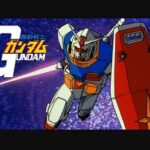 『機動戦士ガンダム』(1979年)(テレビアニメ)