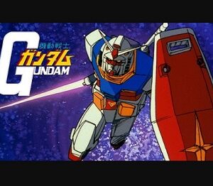 『機動戦士ガンダム』（1979年）（テレビアニメ）