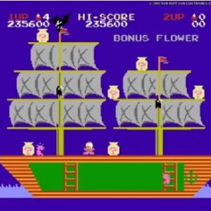 『スーパーアラビアン』（ファミリーコンピュータ）