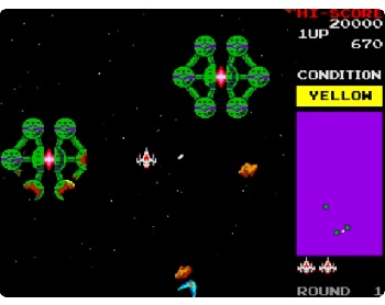 『ボスコニアン』（アーケードゲーム）