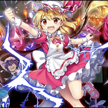 『フランドール・スカーレット』（東方Project）