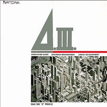 『A列車で行こうIII』（パソコンゲーム）