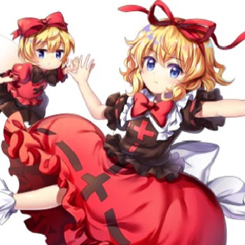 『メディスン・メランコリー』（東方Project）